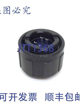 原装 供应连接器 LMG/1/07202/222 WEALD 15/08 LMG-1-07202-222