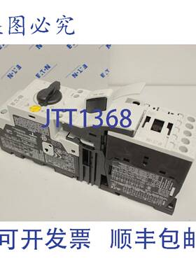 原装供应进口 380V 400V 415V MSC-D-1.6-M7 24VDC 电机启动器 直