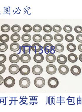 供应45x Hirschmann VA201 SE 0601 158x30x4mm 轴向轴件 VA