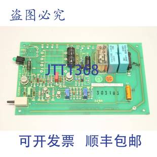 G53300 G53 W42 模块卡板 36B 36A 供应G53300 原装