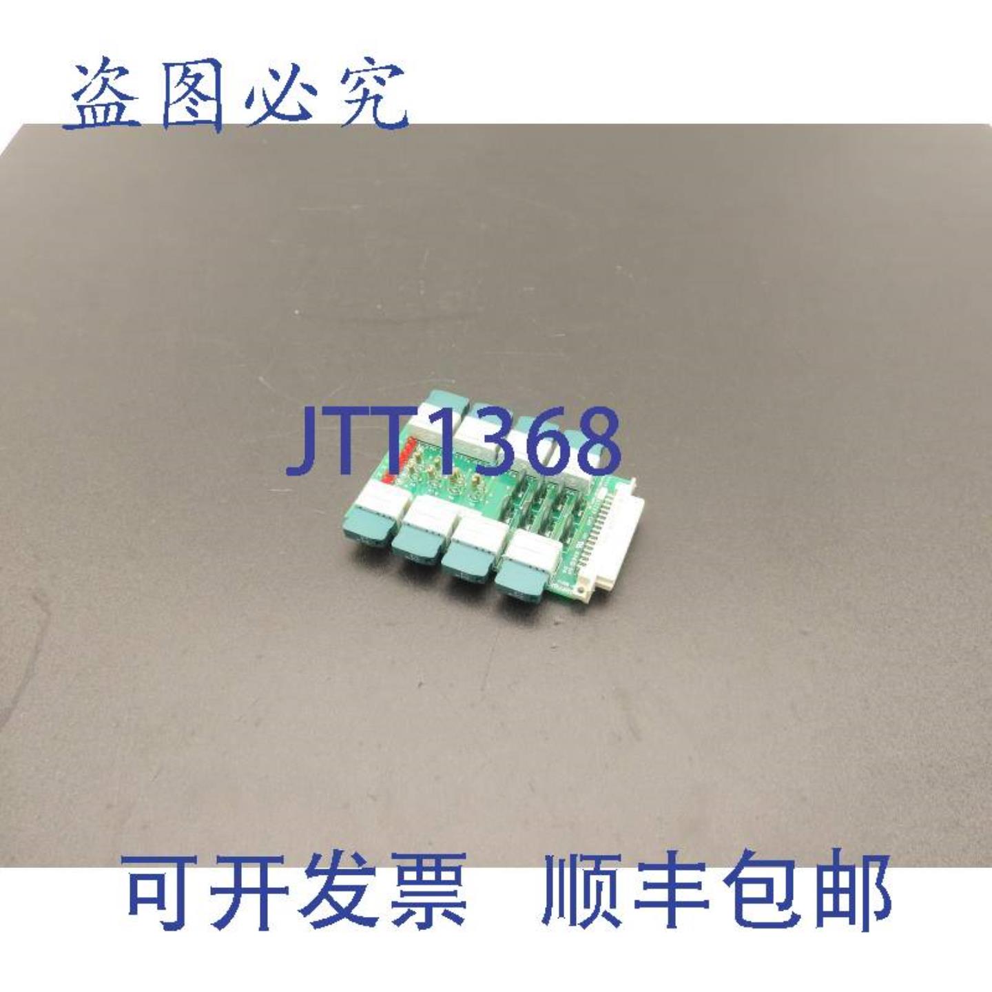 供应Muratec HM3-A0220-501 FUDB-8 电路板ADDITEL卡