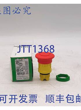 原装 供应ZB5AS844 按钮