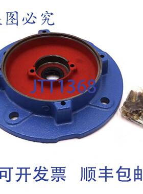 原装 供应法兰 020892230 WEG FF-165 80 带油封和轴承盖