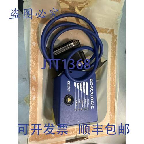 原装 供应DS2400-A-1210 条码阅读器