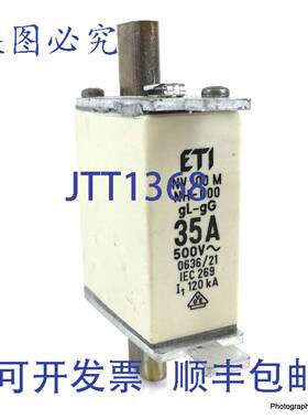原装 供应保险丝 20-000-13/35E1 ETI 35A NV100M NH-C00 421-671