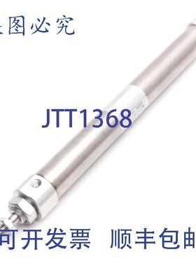 原装供应SMC NCJ2B16-500R 气缸,5/8英寸缸径,5英寸行程,10-32