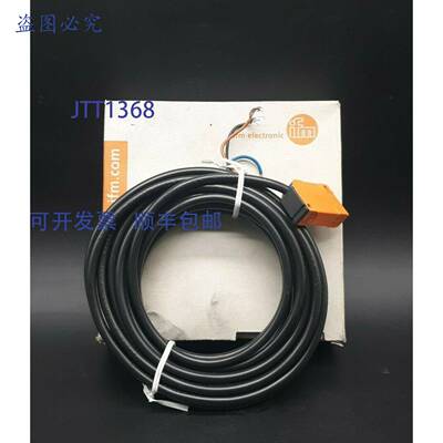 原装 供应IFM IN5130电感式传感器