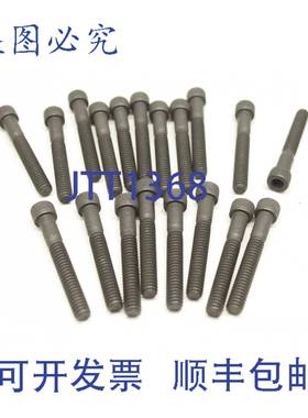 原装供应19x 086181 头螺钉， Signode 压缩 086181