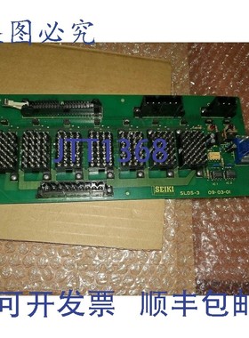 原装供应SEIKI SLDS-3 09-03-01 CNC电路板
