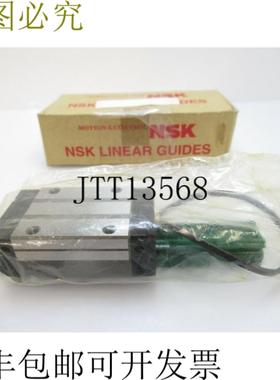 供应LAS15ALZ 0130290 NSK滑动LS系列球预装载