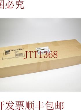 供应威图 PS 4118000电路图包 - 新