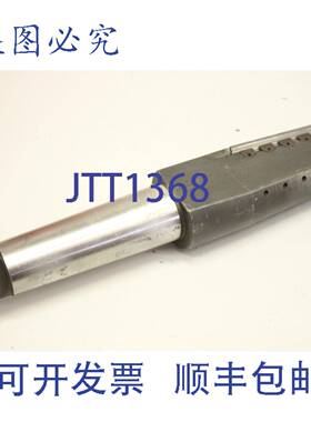 原装供应Mapal WP-954-3 ?53.7 铰刀机 2-21111-10587