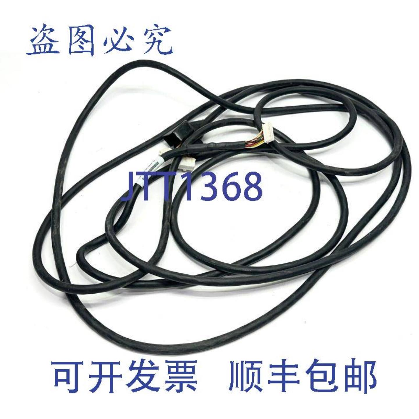 供应IAI CB-CFA-MPA060-RB 机器人电机编码器电缆 6米