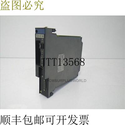 供应TSX47-411 TSXP47411 Telemecanique 处理器