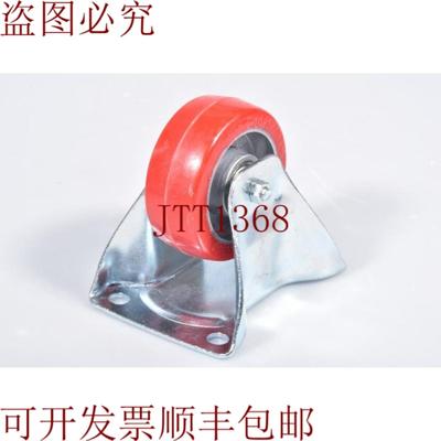 供应WICKE-TOPTHE PU Neum&aacute;ticos-Alu Llantas 100X40