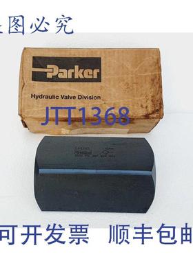 供应 C2400S 液压单向阀 38cm3000 Psi  207 BAR10