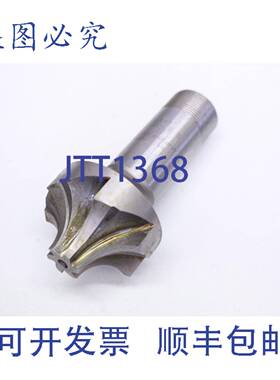 原装供应Strasmann 16x48 HSS-CO 5 IZ Rad.16 凹面铣刀 四分圆铣