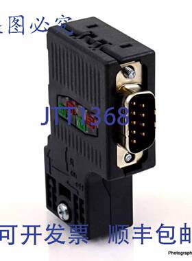 原装 供应总线连接器 6ES7972-0BA52-0XA0 6ES79720BA520XA0