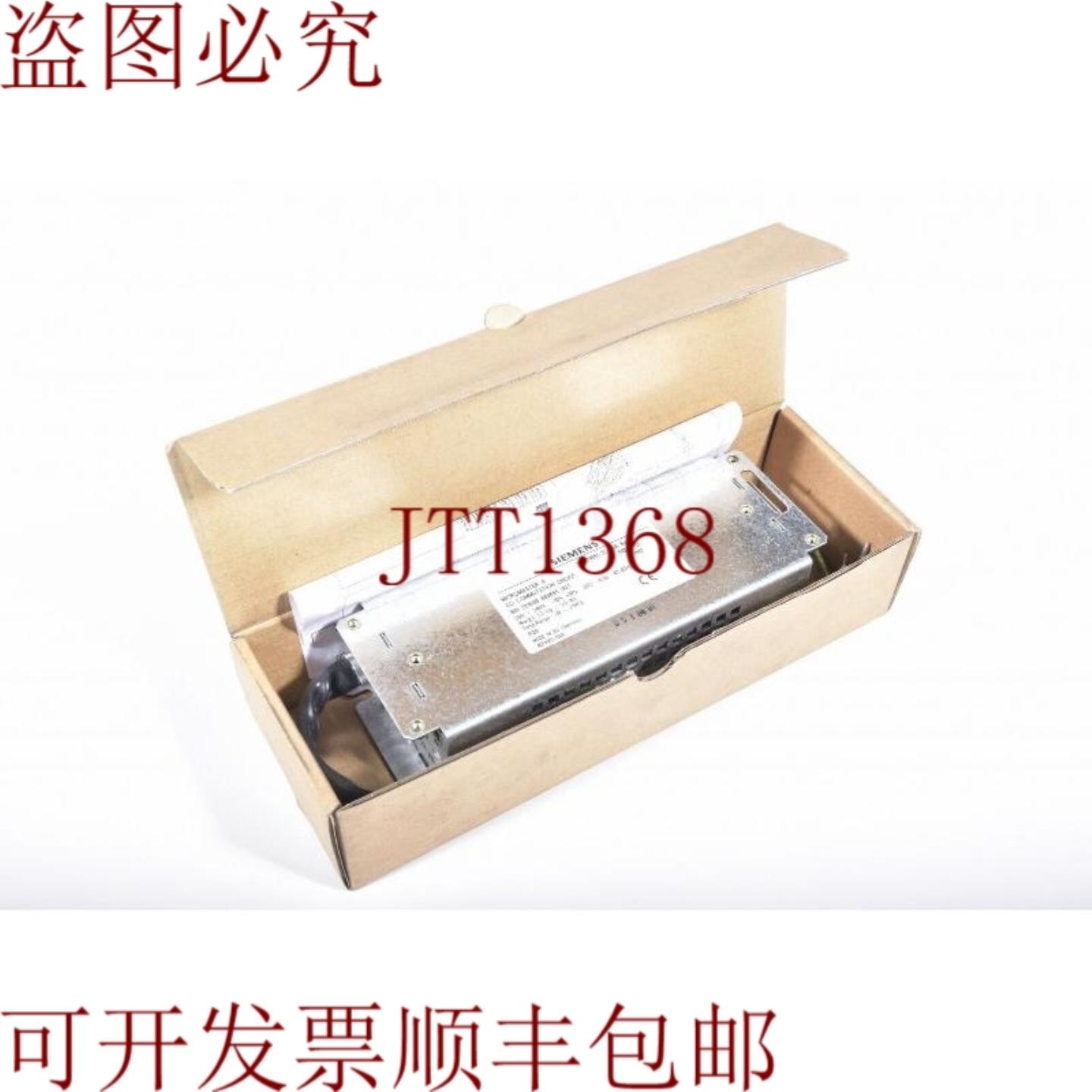 供应6SE6400-3CC00-5AC0Micromaster 4 E 1 开关指示灯 -