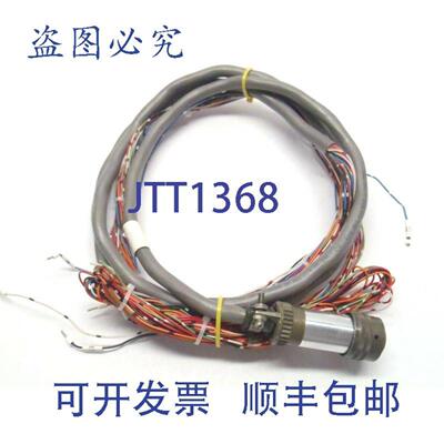 供应CP Techmotive 299240-58150 CS 4000 现场 IO 电缆 6