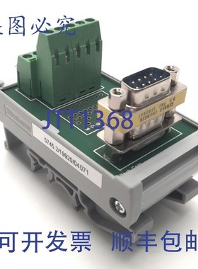 原装供应Altech Corp 5745.2 接口模块 SD-F9,DB9F 连接器,9 极