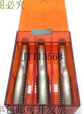 供应3x Linig 34 HSSG 丝锥