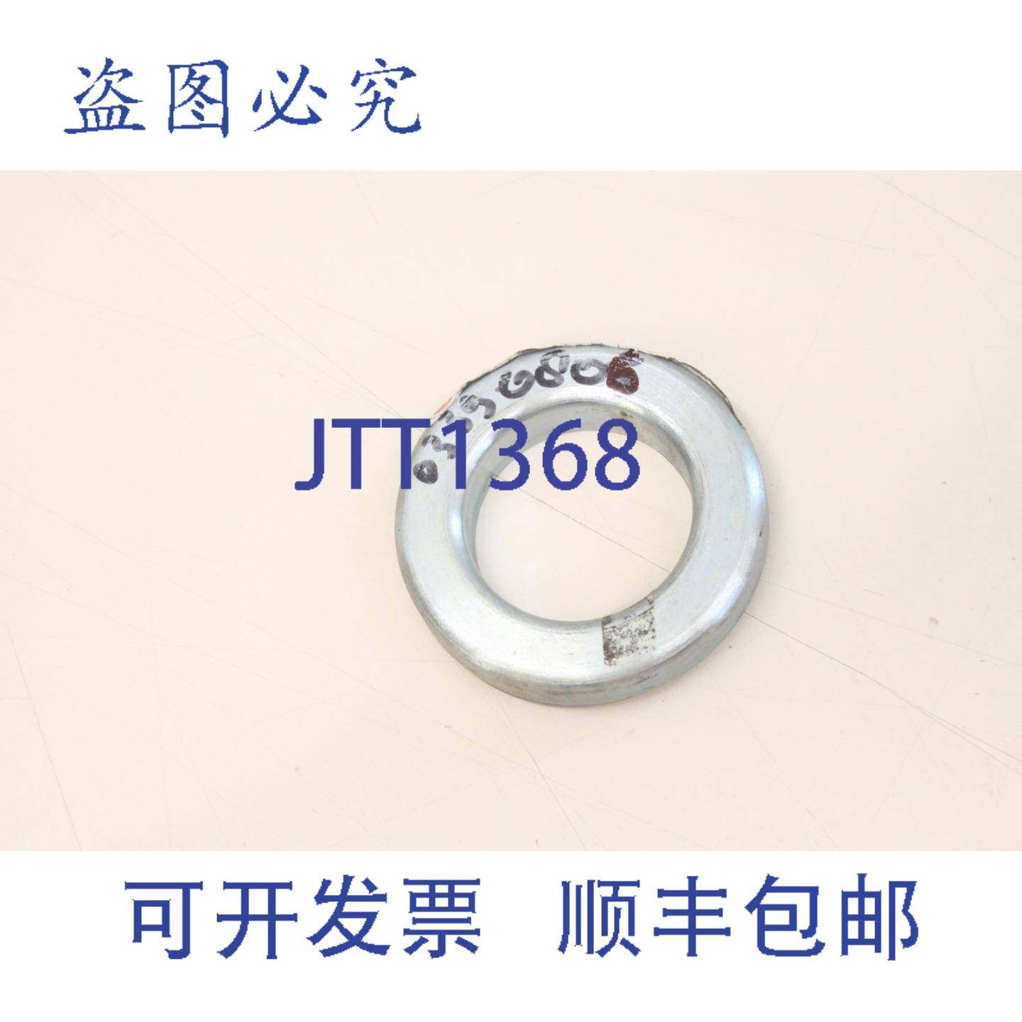 原装供应道依茨 07 系列Agroprima DX 3 4 6 7 轴前轴 03390806