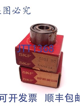 原装供应2 个  5201HC 单列滚珠轴承 内径:12 毫米 外径:32 毫