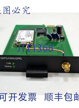 原装 供应Viprinet Modul UMTS/HSPA/ VPN 多通道路由器 MC8791V