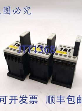 原装 供应3RH1122-1BB40 接触器继电器，带 3RT1916-1EH00，3 个