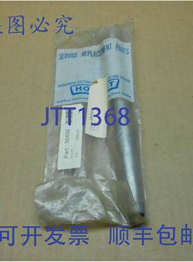 原装供应1 NIB HOBART 00-130439 00130439 放电辊