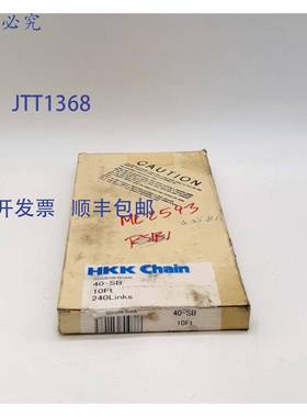 原装 供应HKK 链条 40-SB 侧弓链 240 节 10 英尺 -