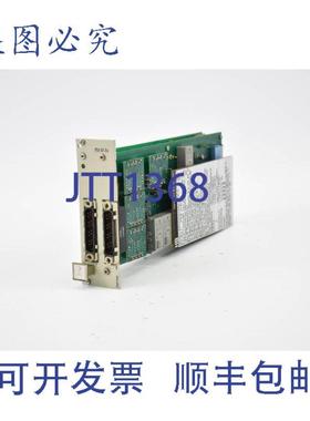 供应Hartmann & Braun AG Contronic P 测量点开关 PEA 67-Ex