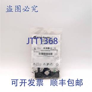 供应Allen LED Bradley PN3WX10 接触模块 800F 原装