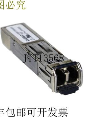 供应SFPFX光纤SFP模块适用于MADI卡