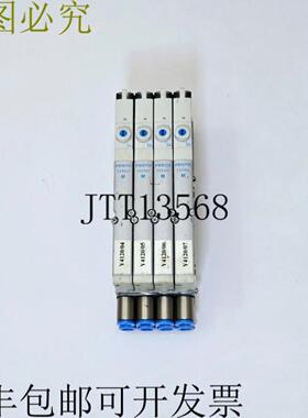 供应费斯托 VMPA1-MPM-EMM-4 537987