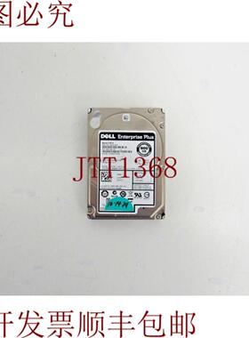 供应戴尔 GKY31 希捷 ST900MM0006 900GB 10k SAS 6Gbps 64MB