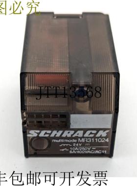供应SCHRACK 多模 MR311024 24V 10A250V 5A400VACAC11