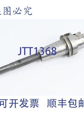 供应BilzThermoGripT2000HSK-A63含MapalWWS454933-1F30033010-00