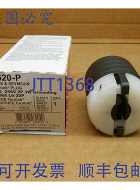 原装供应个新 PASS & SEYMOUR L620-P L620P TURNLOK 插头 20A 2P