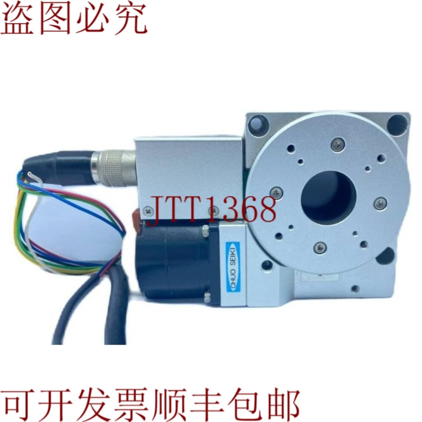 供应CHUO SEIKI MM-60&deg;旋转相位带VEXTA PH533-NB-C41