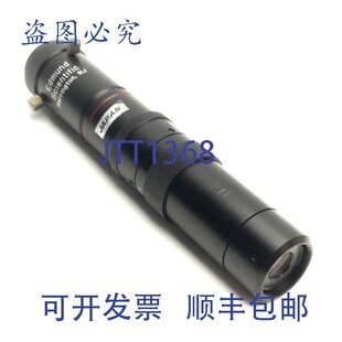 571 .75 供应Edmund 机器视觉镜头 Scientific 330i 原装 VZM