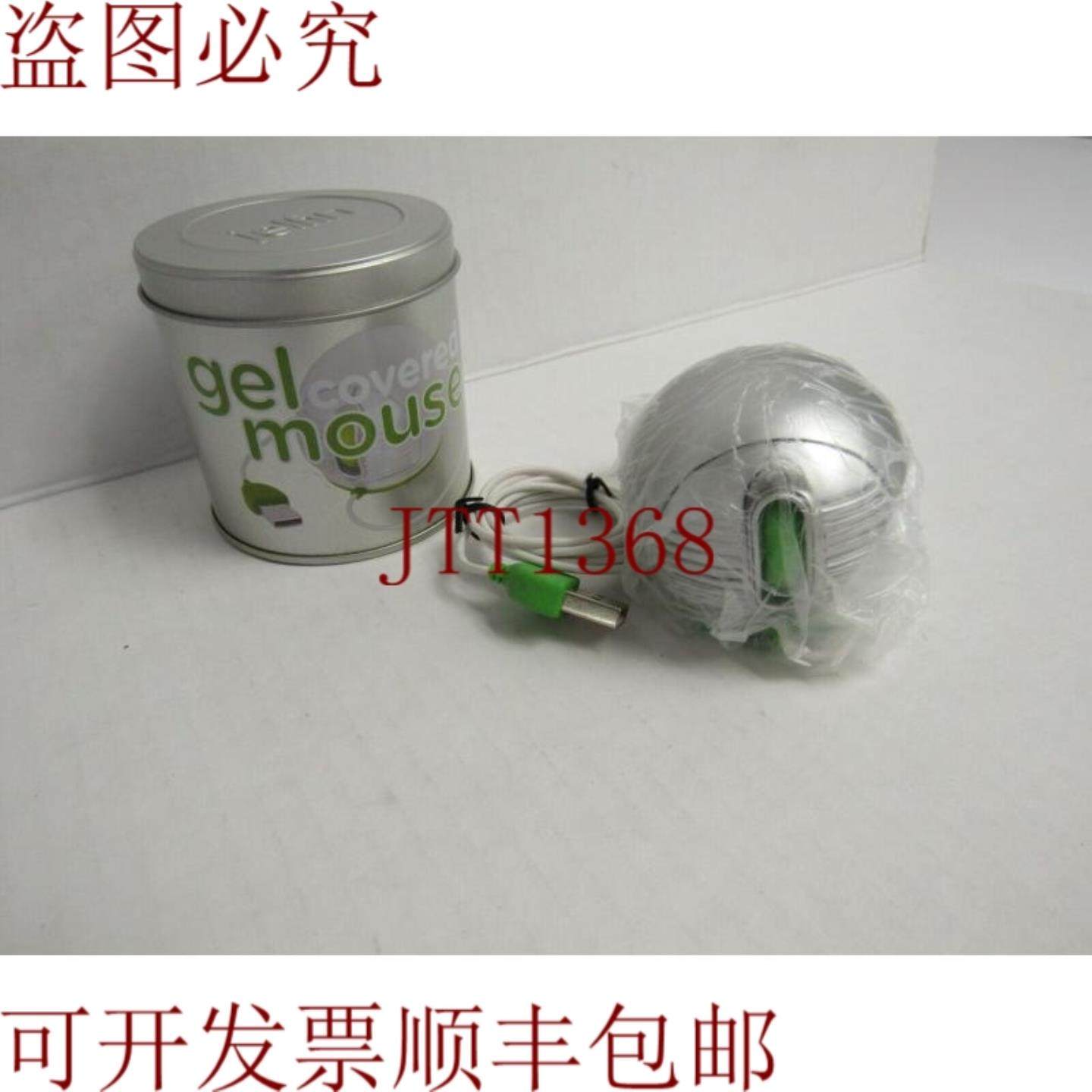 供应Jelfin G800i 文化包保护套 800 Dpi WinMac USB 蓝色鼠