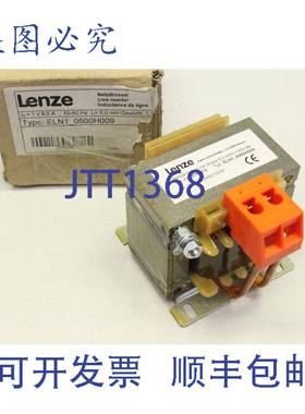 供应Lenze 378873 主扼流圈线路电抗器 ELN1_0500H009