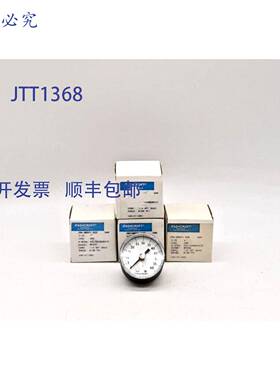 原装 供应Ashcroft 20W1005PH 02B 0/60 PSI 压力表 - 4 个装