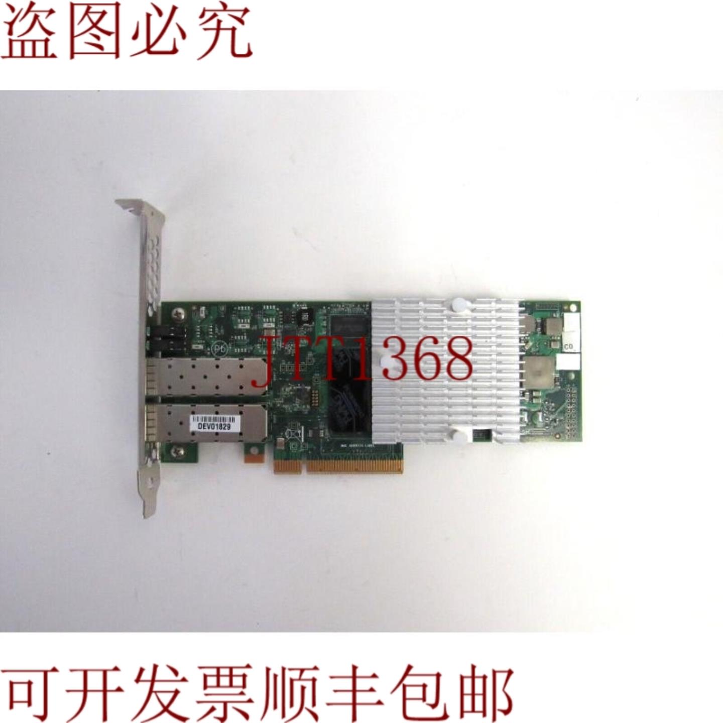 供应QLogic QLE8242-CU 2 个 10Gbps SFP+ PCIe x8 46-3