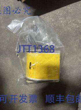 原装 供应GLOBALMARK TAPES B483 磁