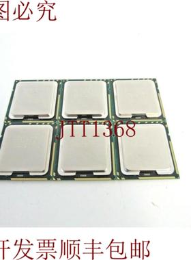 供应批次 6SLBV3 Xeon X5650 6266GHz 640GTs 12MB