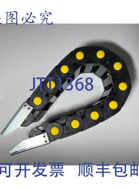 原装 供应Brevetti Stendalto SR305A009 导链系列/电缆托架