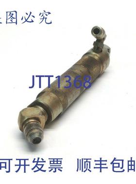 供应ARO Corp 高压喷嘴 7500 WP 大 PSI